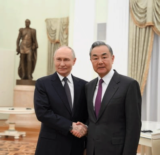 چینی وزیر خارجہ