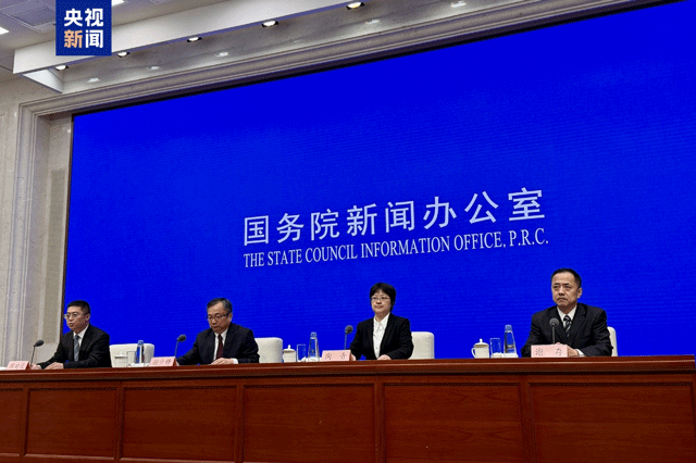 انفارمیشن ٹیکنالوجی