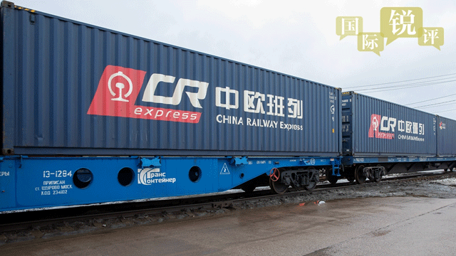 اعداد و شمار