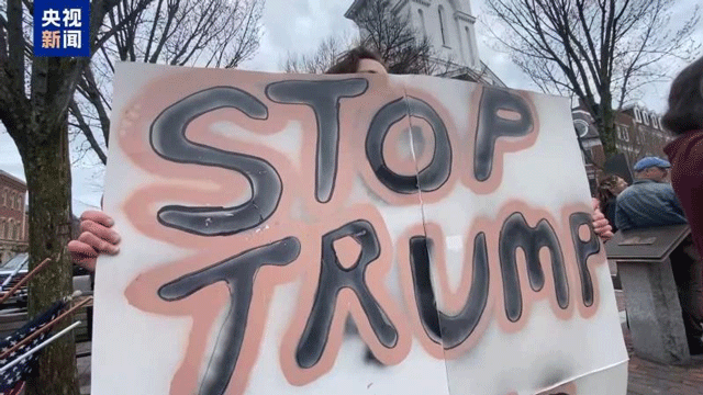 ٹرمپ