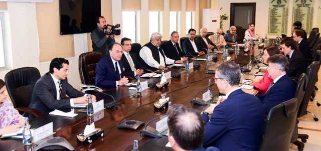 آئی ایم ایف