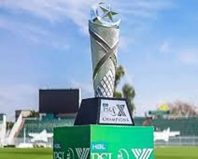 پی ایس ایل