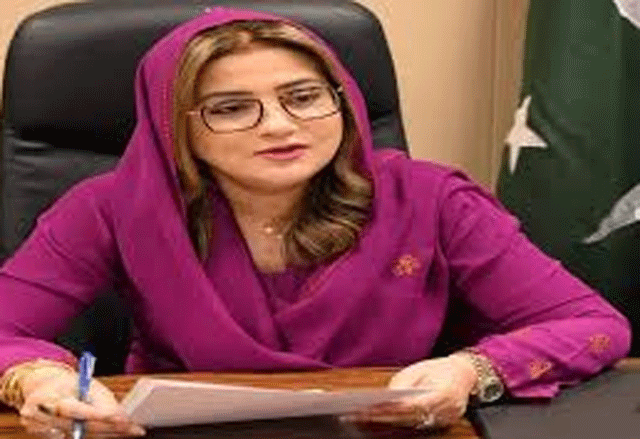 عظمیٰ بخاری