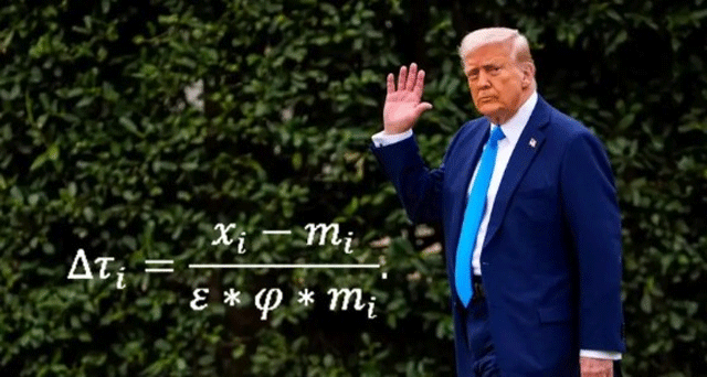 پلیٹ فارم