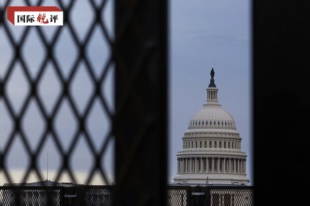 محکمہ تجارت