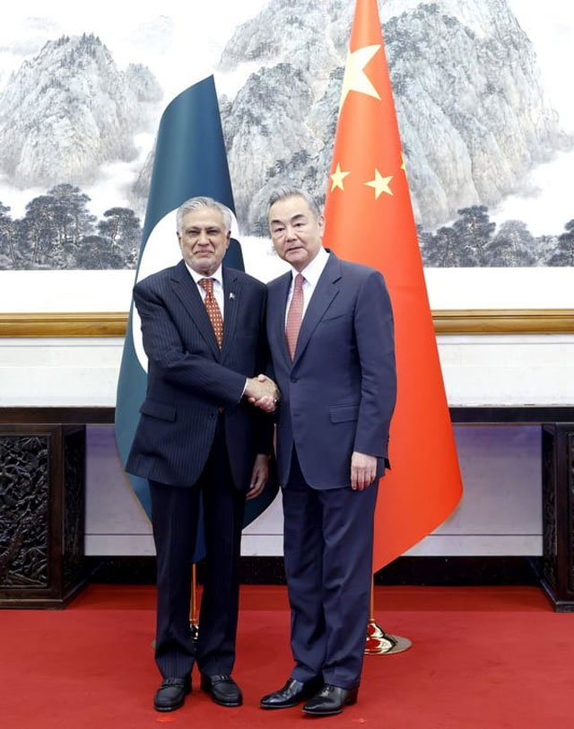 چینی وزیر خا رجہ