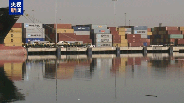 کیلیفورنیا