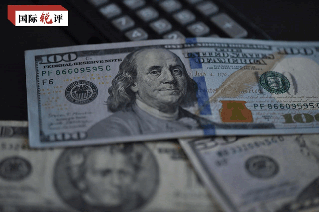 امریکی انتظامیہ