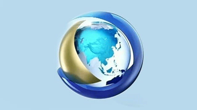 سی جی ٹی این