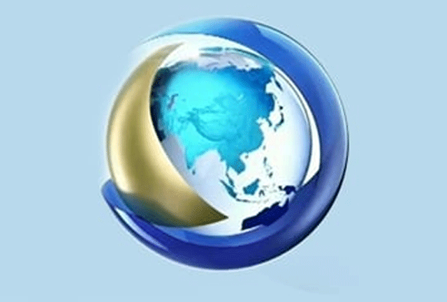 چین