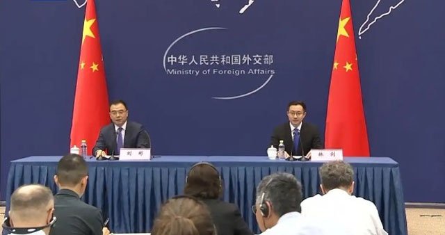 چینی وزارت خارجہ