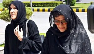 علیمہ خان