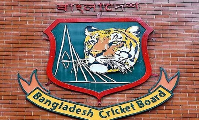 بنگلا دیش کرکٹ بورڈ