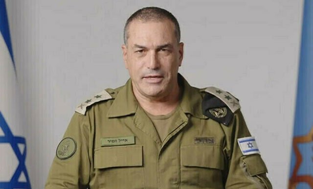 سربراہ اسرائیلی فوج