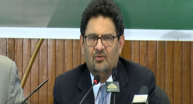 مفتاح اسماعیل