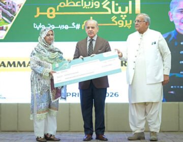 وزیراعظم