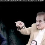 ثناء جاوید