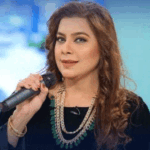 میگھا
