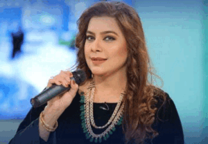 میگھا