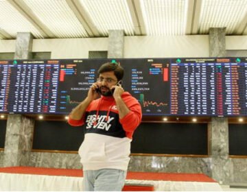 اسٹاک ایکسچینج