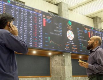 سٹاک مارکیٹ