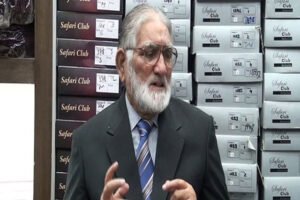انجمن تاجران