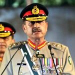 فیلڈ مارشل
