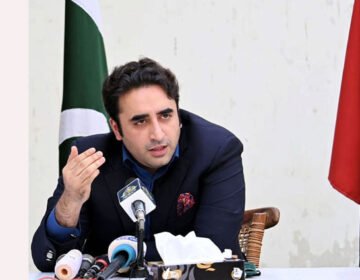 بلاول بھٹو