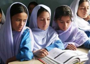 پانچویں جماعت