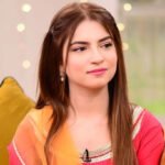 دنانیر مبین