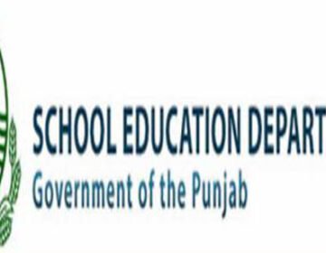 محکمہ سکول ایجوکیشن