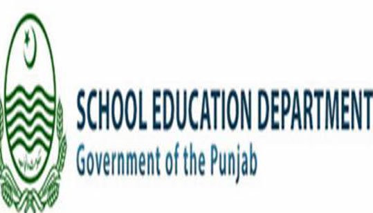 محکمہ سکول ایجوکیشن