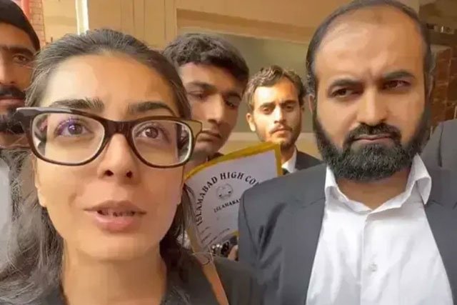 ایمان مزاری