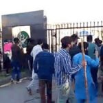 جی ایچ کیو