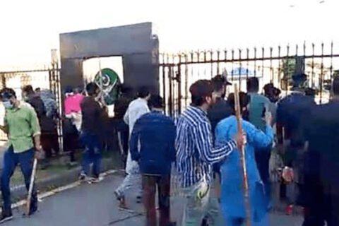 جی ایچ کیو
