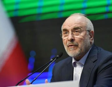 ایران