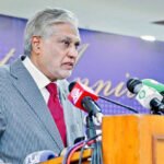 اسحاق ڈار