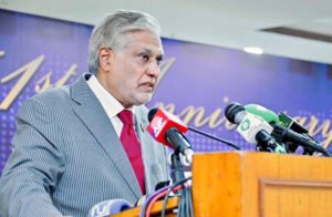 اسحاق ڈار