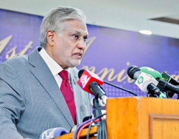 اسحاق ڈار
