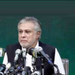 اسحاق ڈار