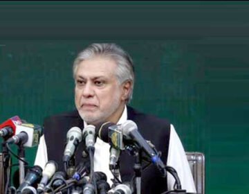 اسحاق ڈار