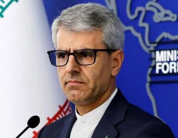 ایران