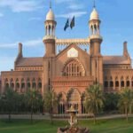 لاہور ہائیکورٹ