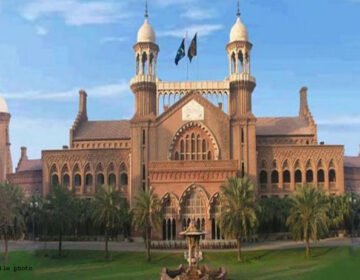لاہور ہائیکورٹ