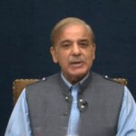 وزیر اعظم