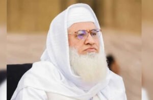مولانا ادریس
