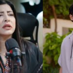 عظمی طاہر