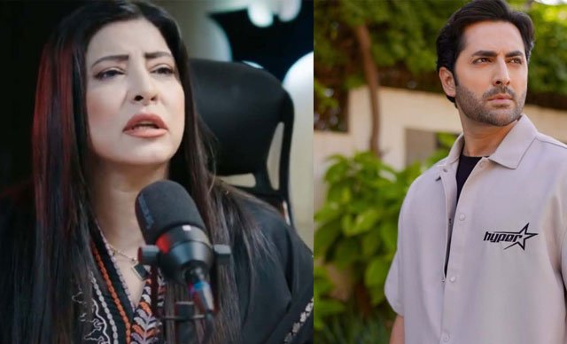 عظمی طاہر