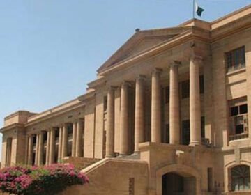 سندھ ہائیکورٹ