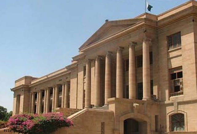 سندھ ہائیکورٹ